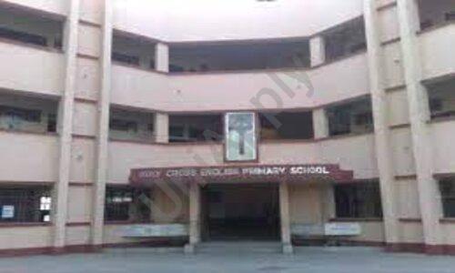 Holy Cross English Primary School — photo 1