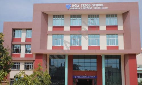Holy Cross School — photo 1