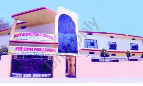Holy Divine Public School — photo 1