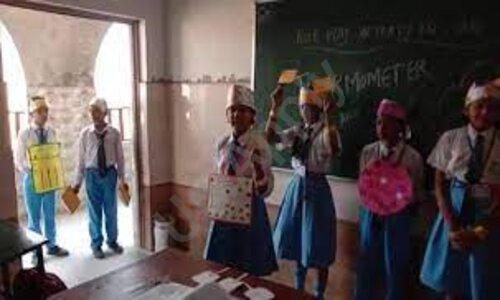 Holy Father Model School — photo 2