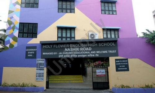 Holy Flower English High School — photo 2