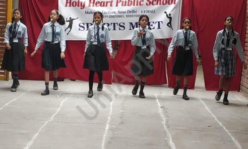 Holy Heart Public school — photo 2