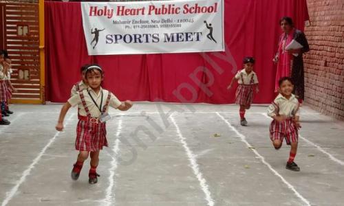 Holy Heart Public school — photo 3