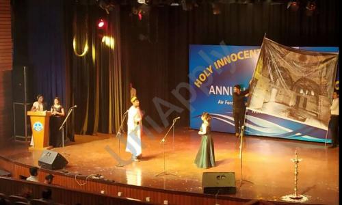 Holy Innocents Public School — photo 2