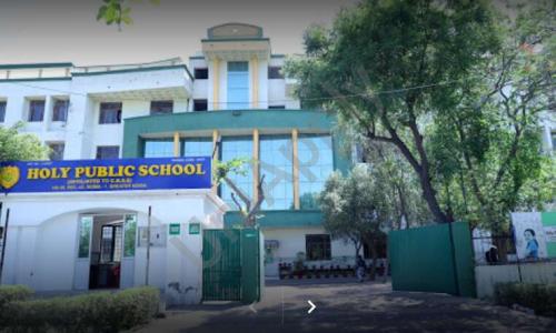 Holy Public School — photo 5