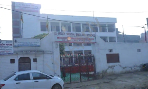 Holy Vision English School — photo 1