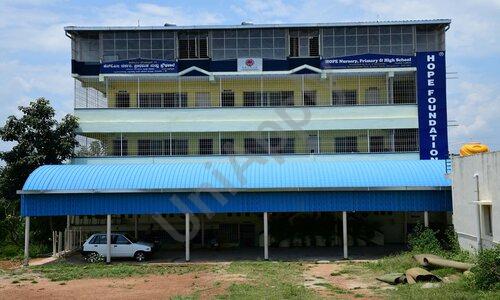 HOPE Nursery, Primary And High School — photo 1