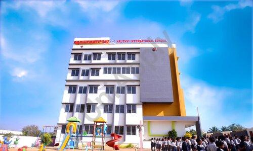 Hruthvi International School — photo 1
