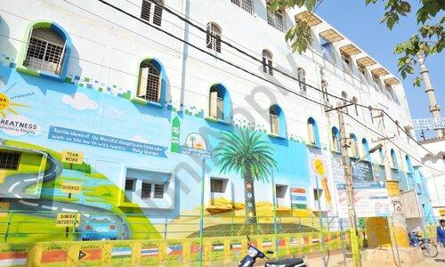 Huda National Primary School — photo 1