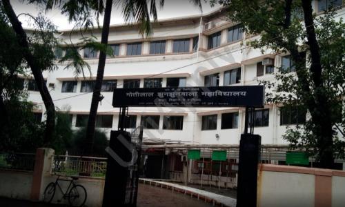 ICLES' Motilal Jhunjhunwala College Of Arts, Science And Commerce — photo 1