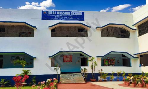 Ideal Mission School — photo 1