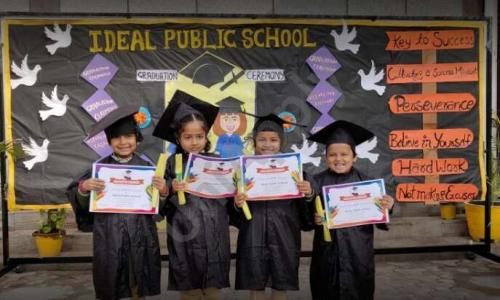 Ideal Public School — photo 3