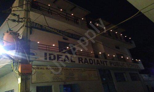 Ideal Radiant Public School — photo 1