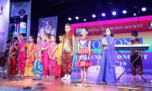 Indian Education Society ORION — photo 12