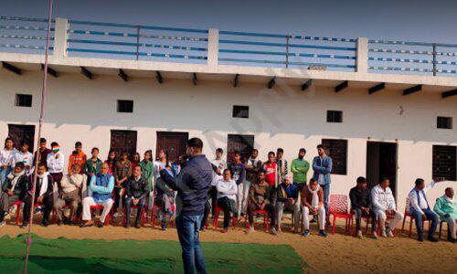Indian Public School — photo 1
