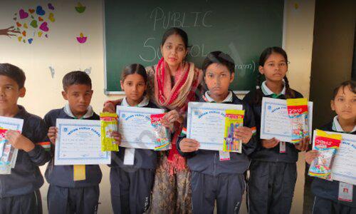 Indian Public School — photo 2