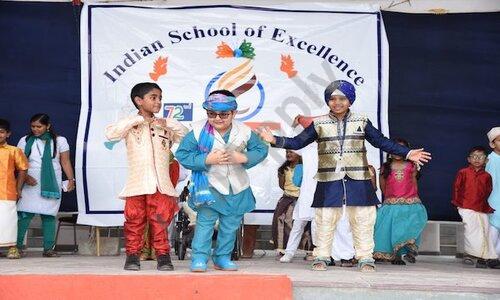 Indian School of Excellence — photo 2