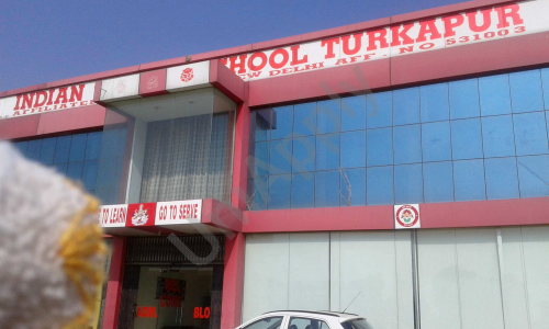 Indian Senior Secondary School — photo 1