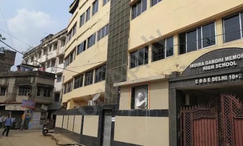 Indira Gandhi Memorial High School — photo 1