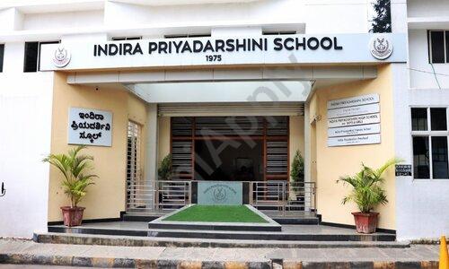 Indira Priyadarshini School — photo 4