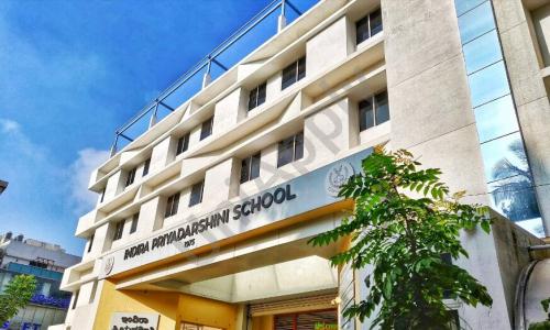 Indira Priyadarshini School — photo 5