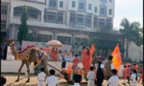 Indo American Public School — photo 7