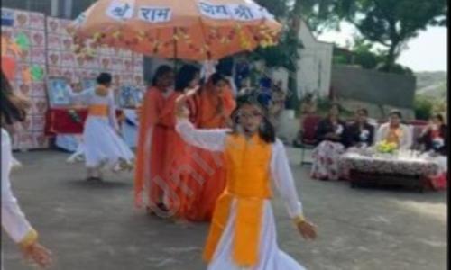 Indo American Public School — photo 8