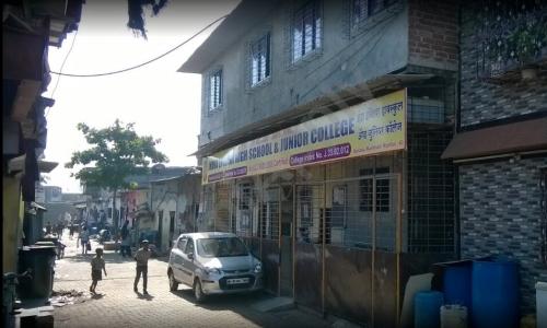 Indra English High School And Junior College — photo 1