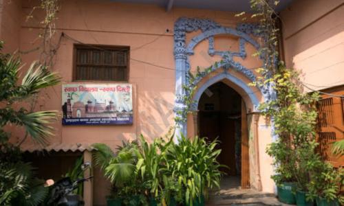 Indraprastha Hindu Girls' Senior Secondary School — photo 1
