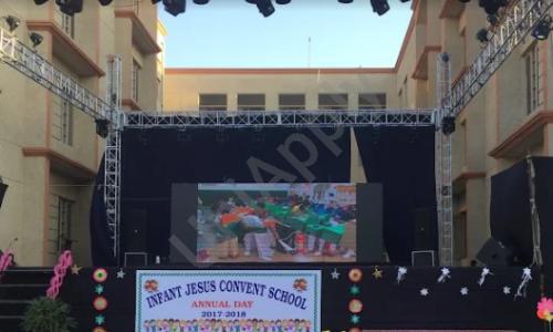 Infant Jesus Convent School — photo 2