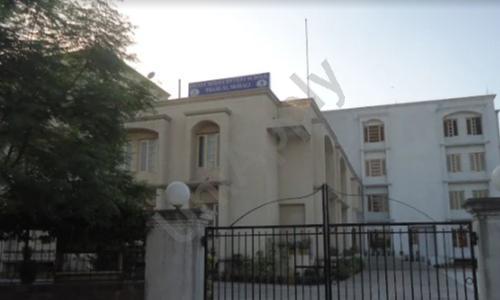 Infant Jesus Convent School — photo 3