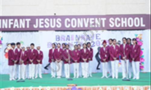 Infant Jesus Convent School — photo 5