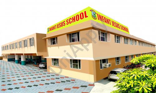 Infant Jesus Secondary School — photo 1