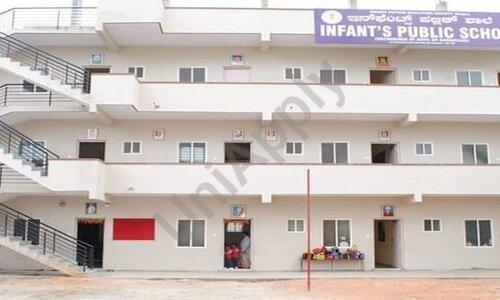 Infant's Public School — photo 1