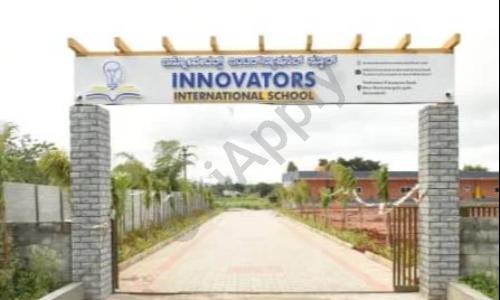 Innovators International School — photo 1