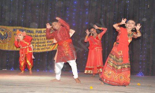 International Public School — photo 5