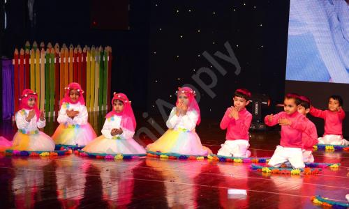 IQRA International School — photo 6