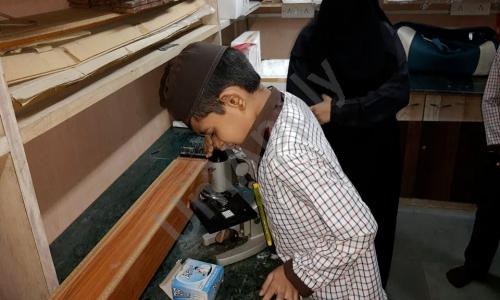 Iqra International School — photo 15