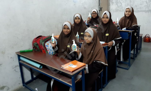 Iqra International School — photo 7