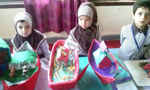 Iqra International School — photo 4