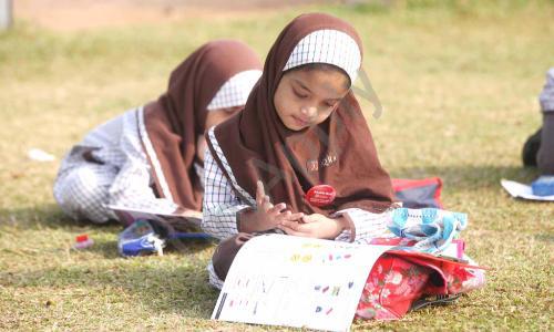 Iqra International School — photo 10