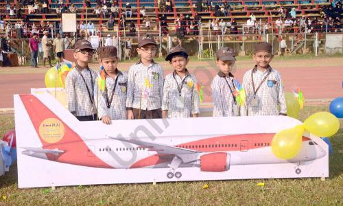 Iqra International School — photo 11