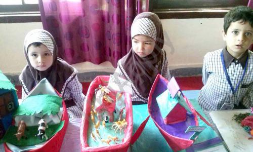 Iqra International School — photo 11