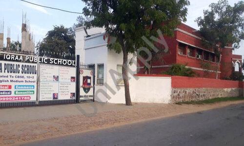 Iqraa Public School — photo 1