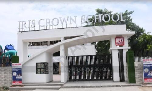 Iris Crown School — photo 1