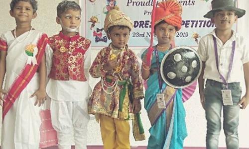 IRIS International School — photo 1