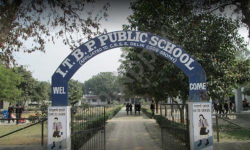 ITBP Public School — photo 5
