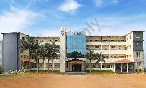 J S Pre University College — photo 2