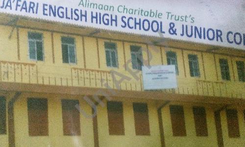 Ja'Fari English High School And Junior College — photo 1