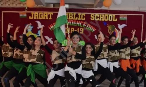 Jagat Public School — photo 3